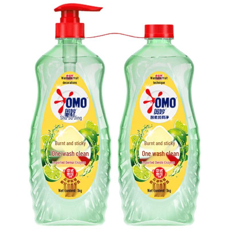 

Набор для дозаправки моющего средства для посуды с энзимами Aomo