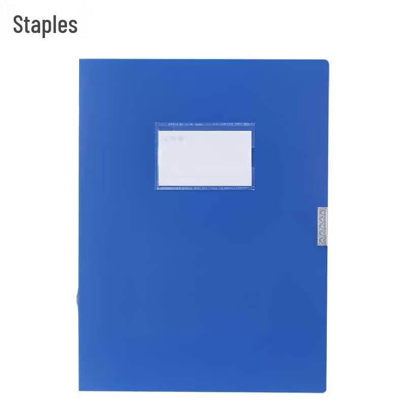 Staples NP1013 A4 35mm PP File Box