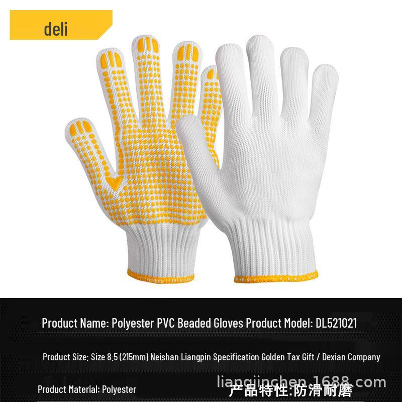 Deli Tools PVC Beaded Gloves DL521021 - Wear-Resistant Polyester Work Gloves for Labor Protection on Construction Sites 8.5 (215mm) Polyester PVC Dotted Gloves
