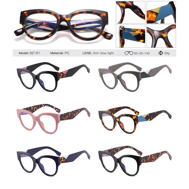 92161 Trendy Cat Eye Prescription Glasses With Large Frames And Colorful Legs For Women Diopters Minus -1.0 -1.5 -2.0 To -6.0