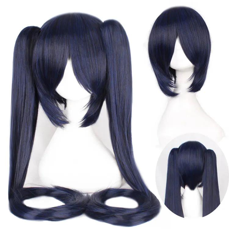 

Mik U Cosplay Wig Black Rock Shooter Senbon Zakura Wigs Long Synthetic Hair Clip Ponytails Wig+ Wig Cap as the picture-48inch