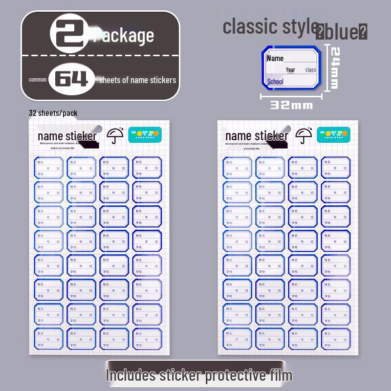 Waterproof Cartoon Name Stickers for Students - Self-Adhesive, Anti-fouling Labels for Handwritten Marking