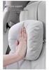 Mercedes-Benz S-Class Suede Perforated Car Headrest Pillow for Neck Protection