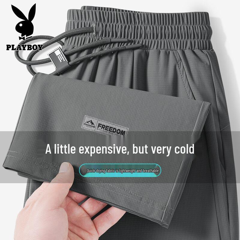 PLAYBOY Men s 2026 Summer Quick-Dry Cooling Casual Sports Pants 3XL