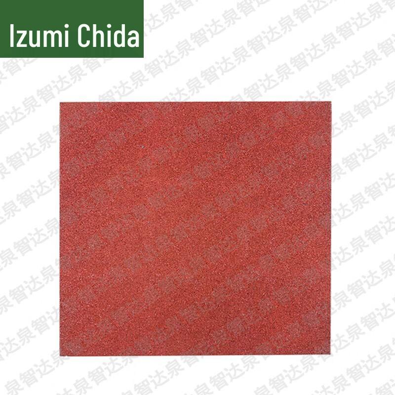 Outdoor Interlocking Rubber Floor Tiles