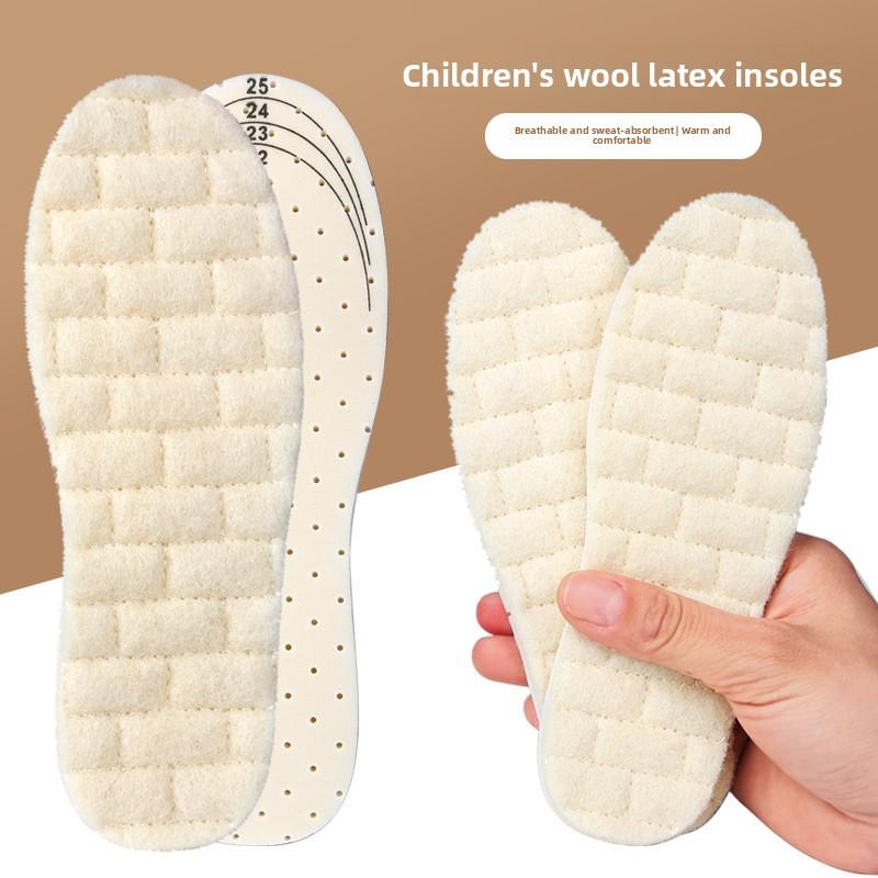 Children's Latex Wool Insole Winter Thickened Warm High Elastic Shock Absorption Full Pad Soft Breathable Sports Insole