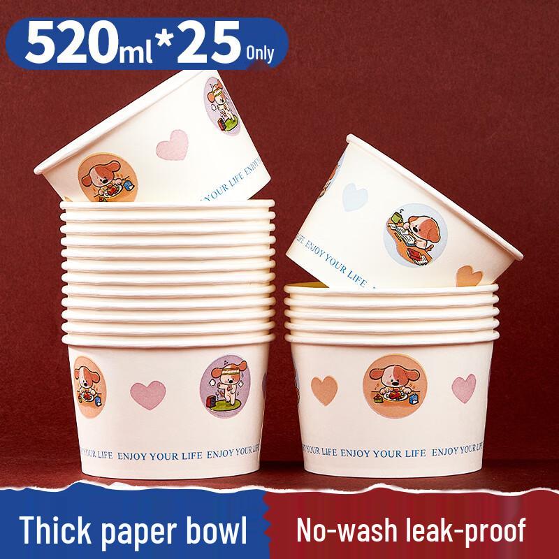 Shuang Yu Disposable Paper Food Service Collection