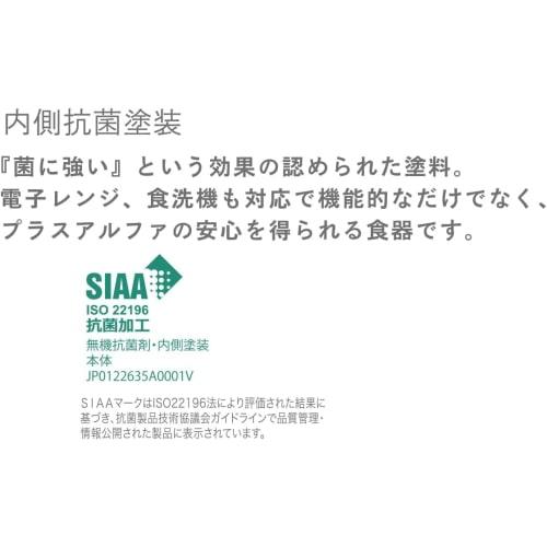 Miyamoto Sangyo MIN FARG Square Lunch PK