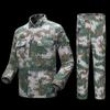 Herren Sommer taktische Camouflage Uniform