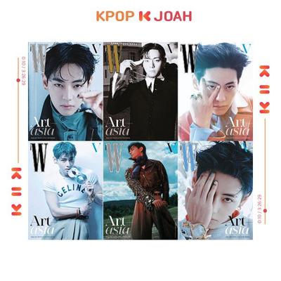 (Special Booklet : Hyunjin of Stray Kids) W MAGAZINE KOREA 2025 Vol. 9 - COVER : V (BTS)