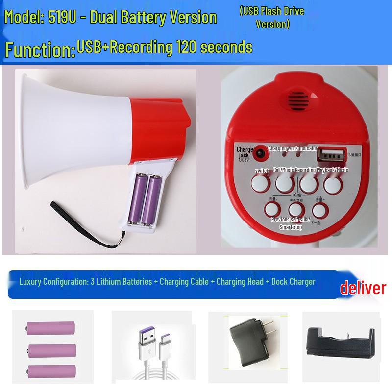 Portable Bluetooth Megaphone with Dual-Chamber Lithium Battery - Rechargeable Handheld Speaker for Outdoor Promotions.