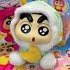 Plush Vinyl Blind Box Shin-chan Fantasy Enamel S Figure Keychain Backpack Charm Cute Doll Ornament for Girls Christmas Gift