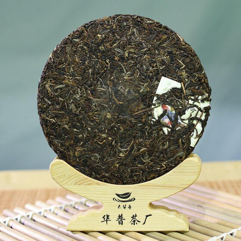 357g Yunnan Pu'er Tea Cake Lao Banzhang Ancient Tree Pu'er Tea Raw Tea Cake