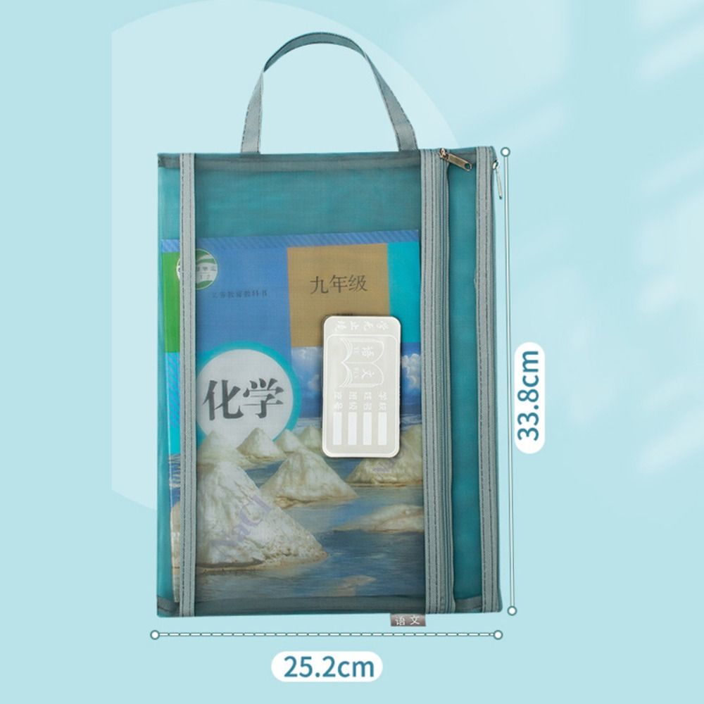 Large Capacity A4 File Folder Mesh File Organizer Thickened Classification Folder