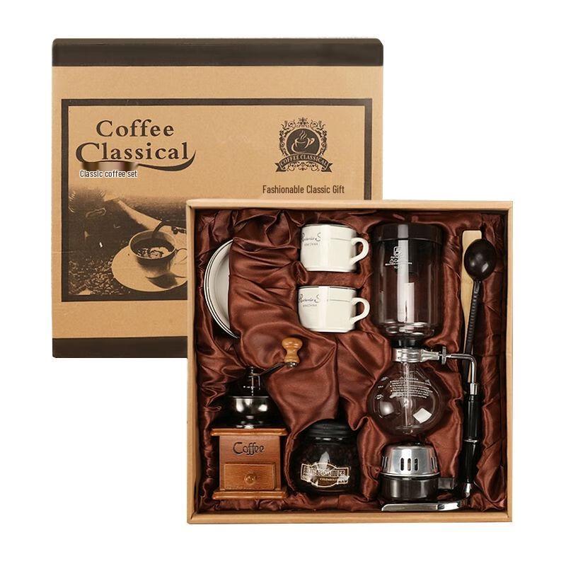 Vintage Siphon Coffee Maker Gift Set