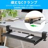 AboveTEK Large Keyboard Retrofit Keyboard Stand with Wrist Keyboard Desk Desk Wrist Ergonomic Desk Computer Keyboard Keyboard Desk Mouse Easy