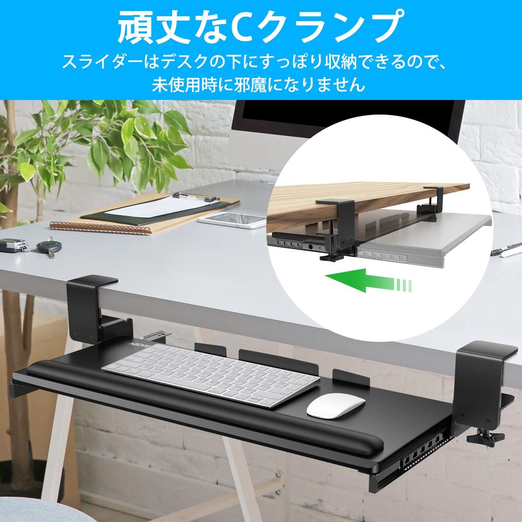AboveTEK Large Keyboard Retrofit Keyboard Stand with Wrist Keyboard Desk Desk Wrist Ergonomic Desk Computer Keyboard Keyboard Desk Mouse Easy