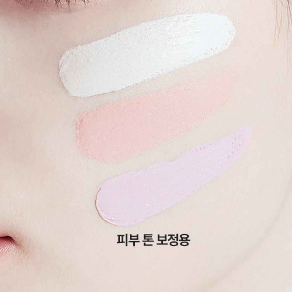 TFIT Cover Up Pro Concealer 15g