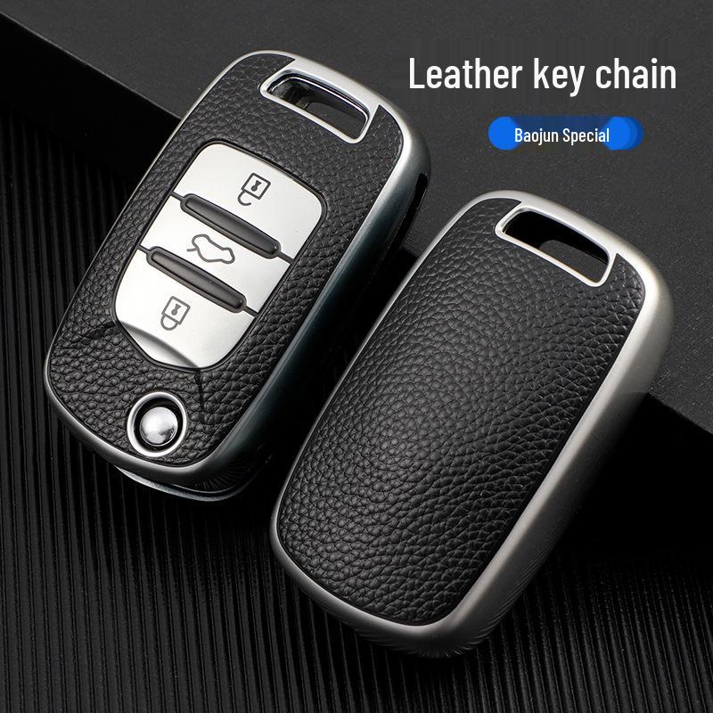 High-Quality Key Case for Baojun 510/730/310W/200E/100/560/530/360/630 Cars