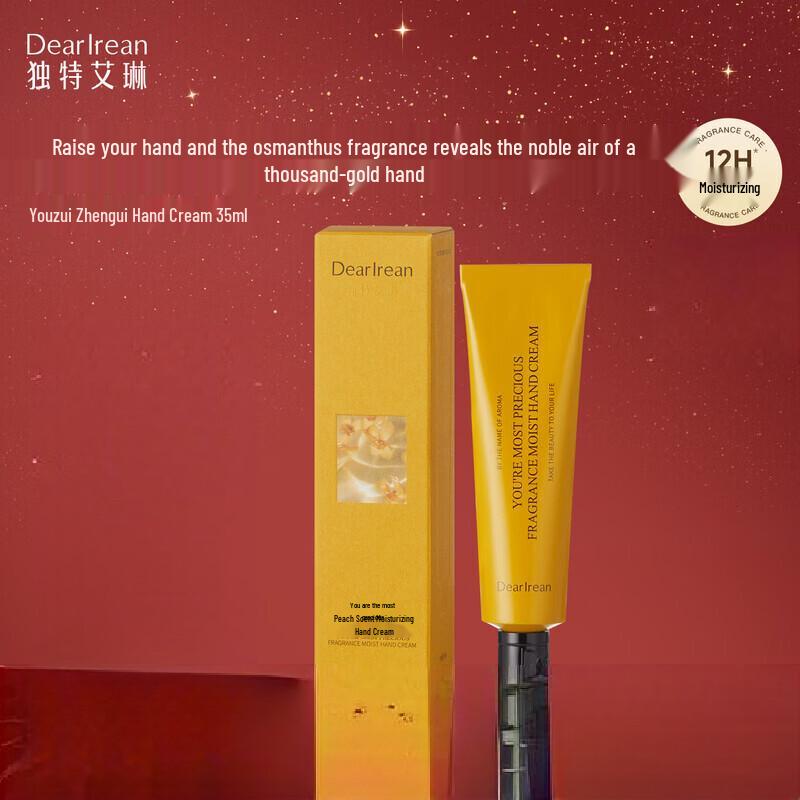 Dear lrean Osmanthus Fragrance Hand Cream 35ml