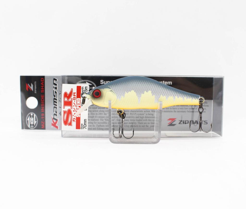 ZipBaits Khamsin SR 70mm Suspend Lure 983 (8805)