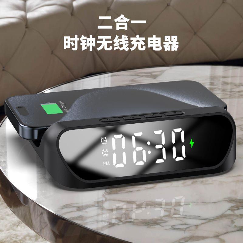 Supporto per caricabatterie wireless per sveglia con display digitale a LED per la temperatura, orologio da tavolo, stazione di ricarica wireless per telefono cellulare
