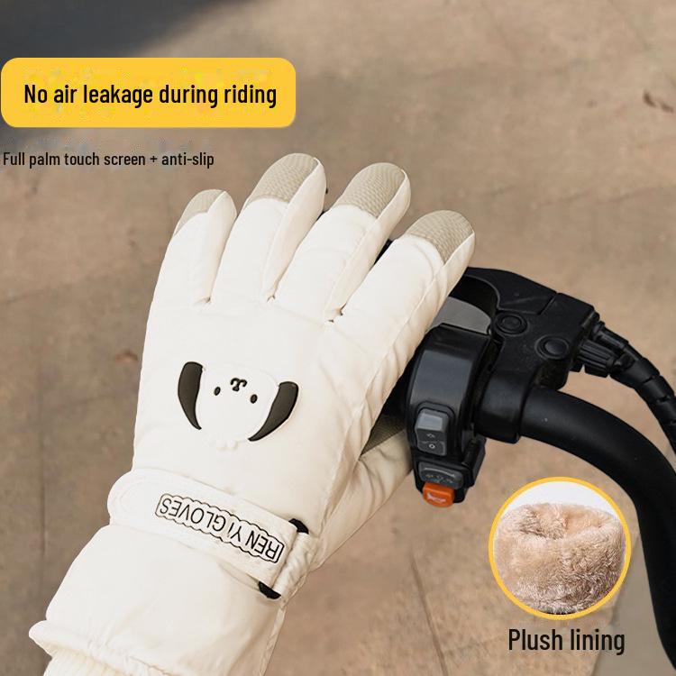 Trendy Windproof Ski Gloves: Warm, Cute Cartoon Design, Touchscreen Compatible, Splash-Proof, Velvet Cotton for Autumn/Winter.