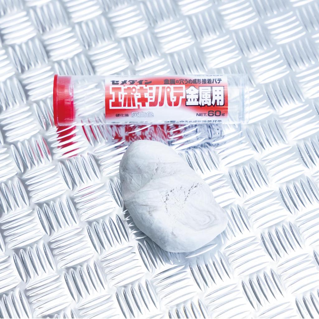 Cemedine Epoxy Putty for Metal Blister Holes, 60g, Pack, HC-116