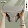 Plus Size Women's Tummy Control Anti-Chafing Cotton Boxer Shorts - Thigh High Waist, Antibacterial, Summer 2024