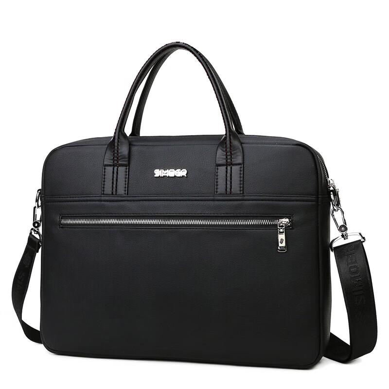SIMOER SL-1871 Men s PU Leather Business Laptop Briefcase