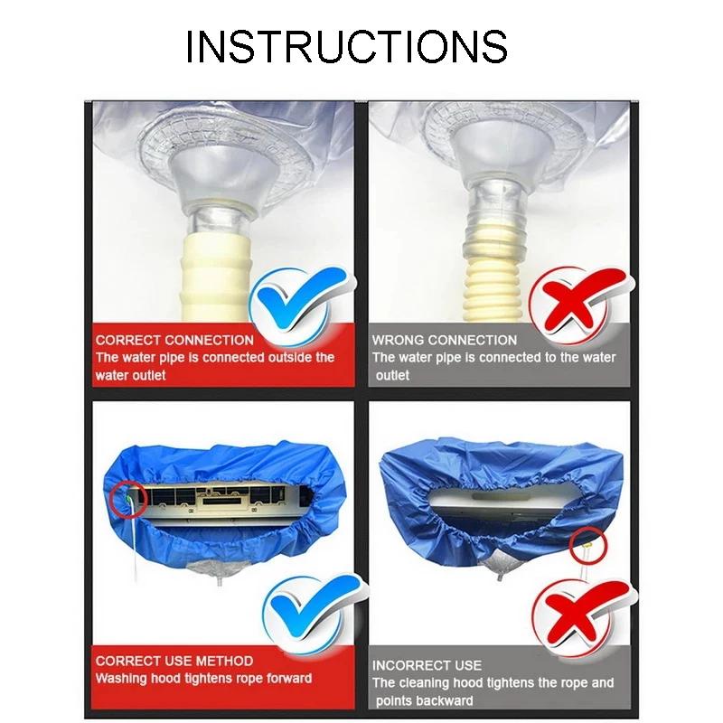 Air Conditioner Washing Cover with Water Tube Wall Mounted Air Conditioner Protective Dust Covers Household Cleaning Tools