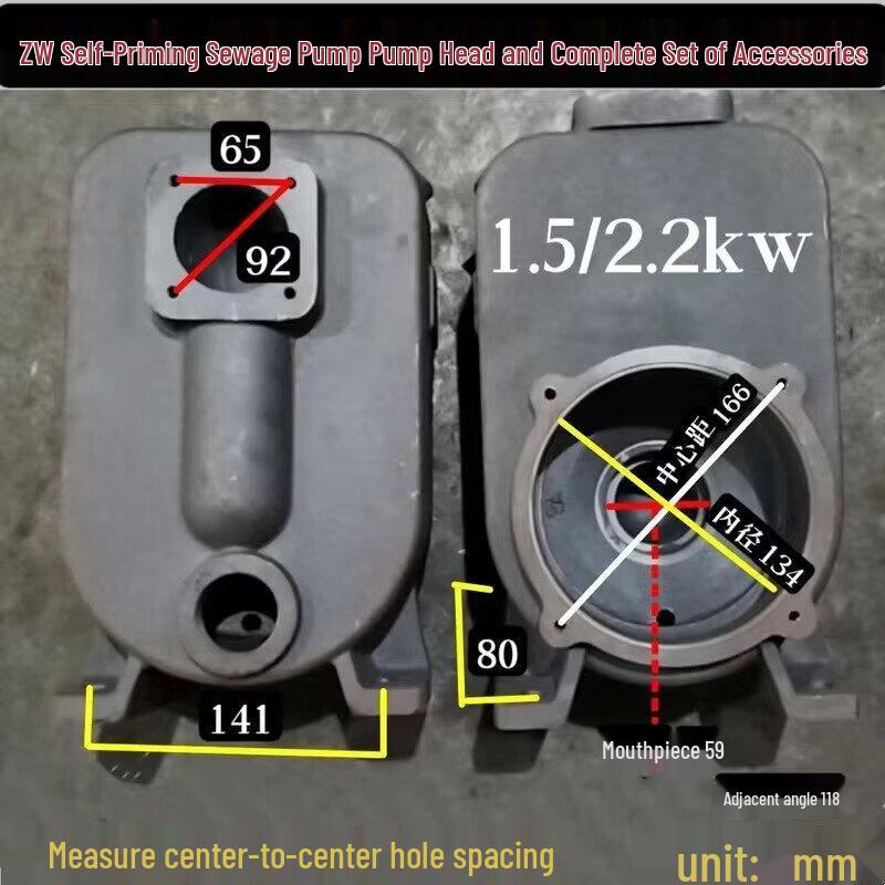

Yundu Zw 1.5KW Wastewater Pump Head
