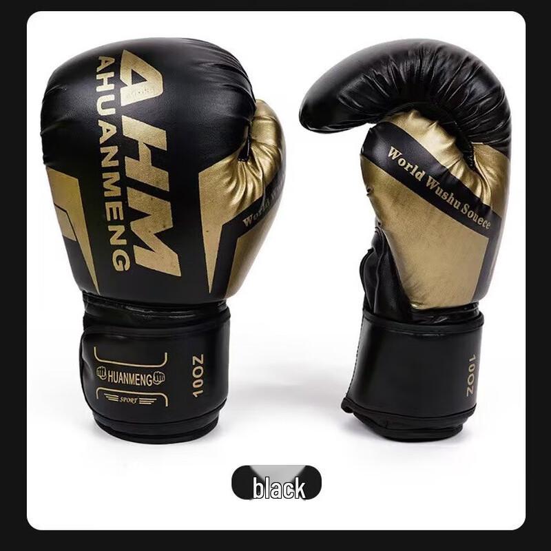 WEZHO Adult PU Boxing Gloves