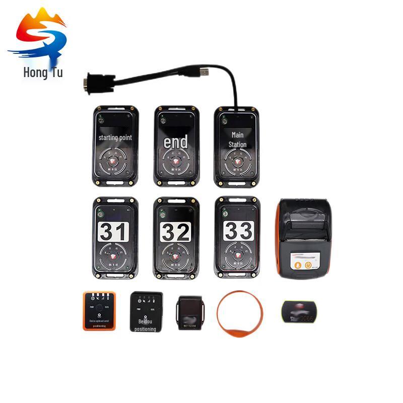 Hongtu Sports Timing System