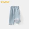 DUUDUU Girls' Blue Cartoon Casual Pants