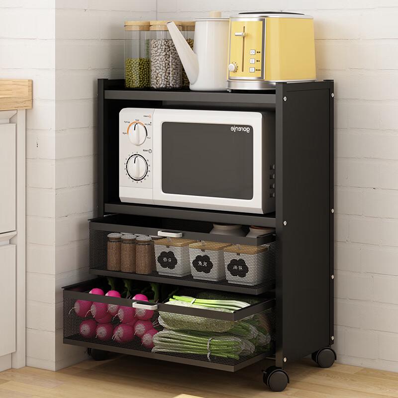 Zhai Wanjia Multi-Layer Kitchen Storage Rack