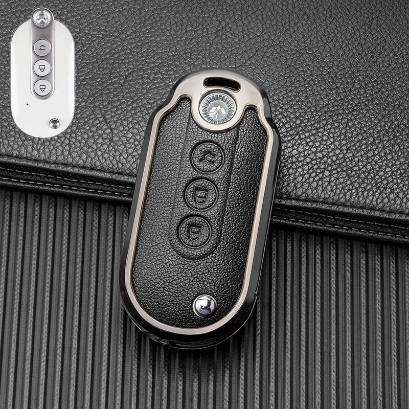 2022 Wuling Hongguang MINIEV Nyckelfodral i Legering och Läder: Fulltäckande dubbelsidigt metallskal med spänne