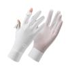 Lilang Women's Ice Feel Sun Protection Cycling Gloves