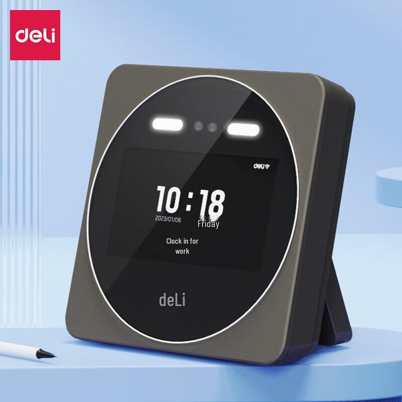 Deli DL-D7S Smart Cloud Face Recognition Attendance System