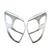 2pcs/set Cars Accessories 100% New Chrome Tail Lamp Cover For Toyota Rav4 2006 2007 2008 Hight-quality Car Exterior Chrome