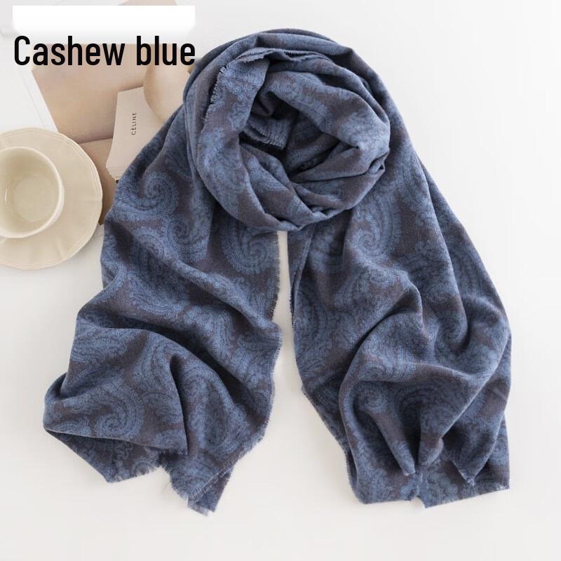 DayApril Autumn/Winter Printed Faux Cashmere Scarf 65x190cm