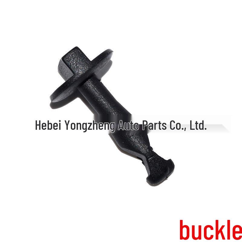 

Mercedes S-Class W222 Engine Shield Clip Knob Base for S300/S350/S400