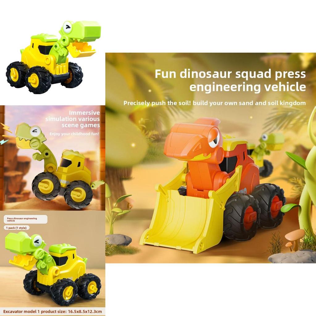 Childrens Dinosaur Construction Vehicle Toy With Press And Go Mechanism For Toddler Development