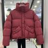 Winter new stand-up collar down jacket women's short casual fashion thickened bread jacket white duck down jacket tide