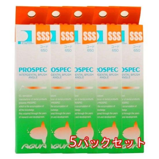 

Межзубные щетки Prospec Angle Aqua 4 шт. x 5 шт. SSS Aqua Orange