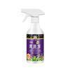 300ml Succulent Summer Care Solution Strengthen Roots Thicken Leaves Heat Resistant Nutrient Booster for Healthy Succulents
