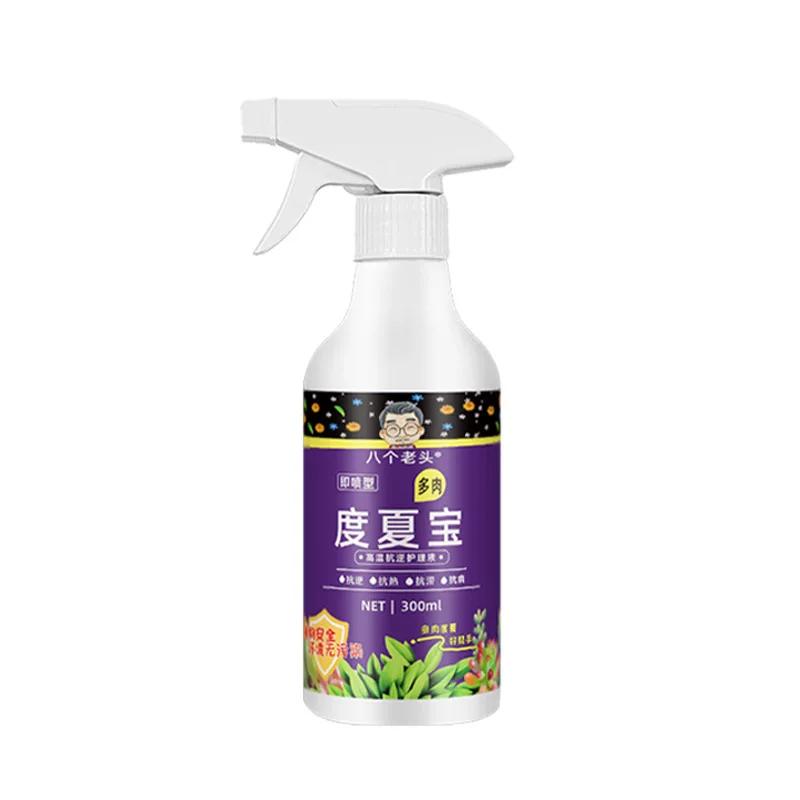 300ml Succulent Summer Care Solution Strengthen Roots Thicken Leaves Heat Resistant Nutrient Booster for Healthy Succulents
