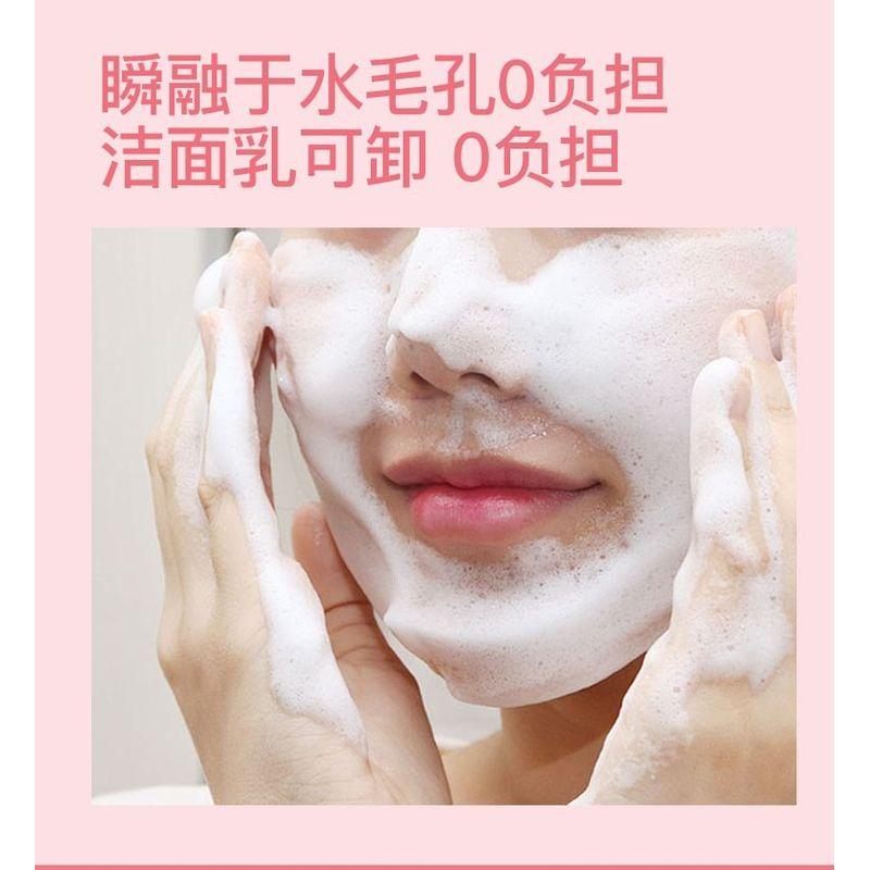 MENOW - Peach Brightness Cream