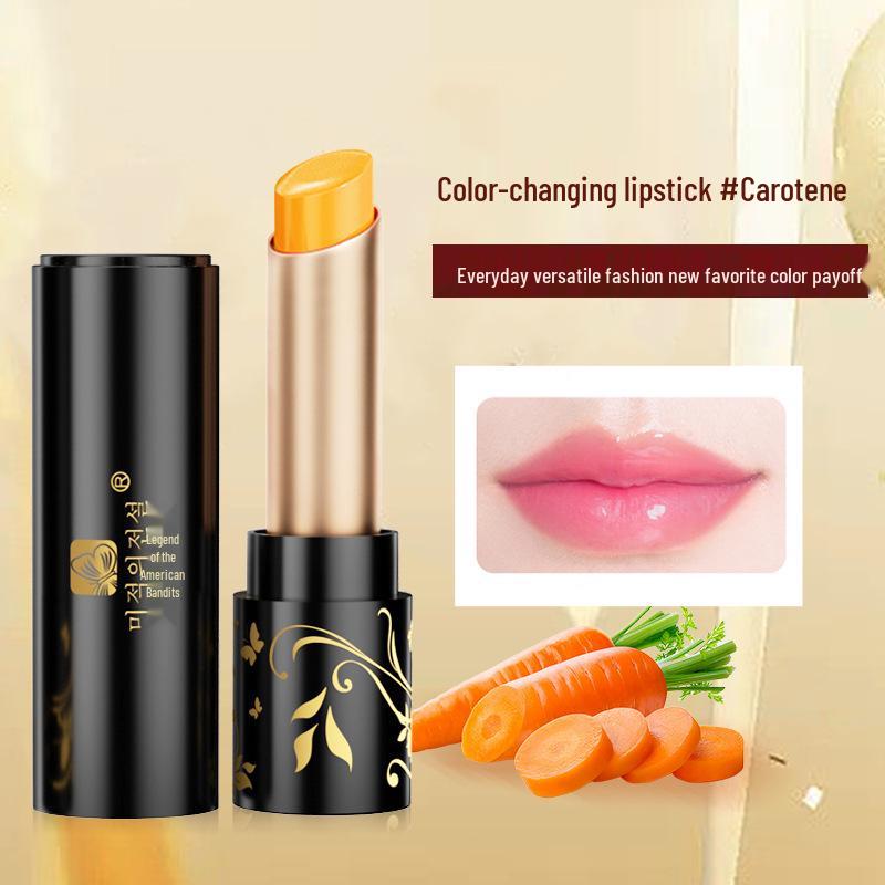 Meikou Legend: Red Cherry Color-Changing Lipstick - Smudge-Proof, Long-Lasting, Healthy Balm for Personalized Shades