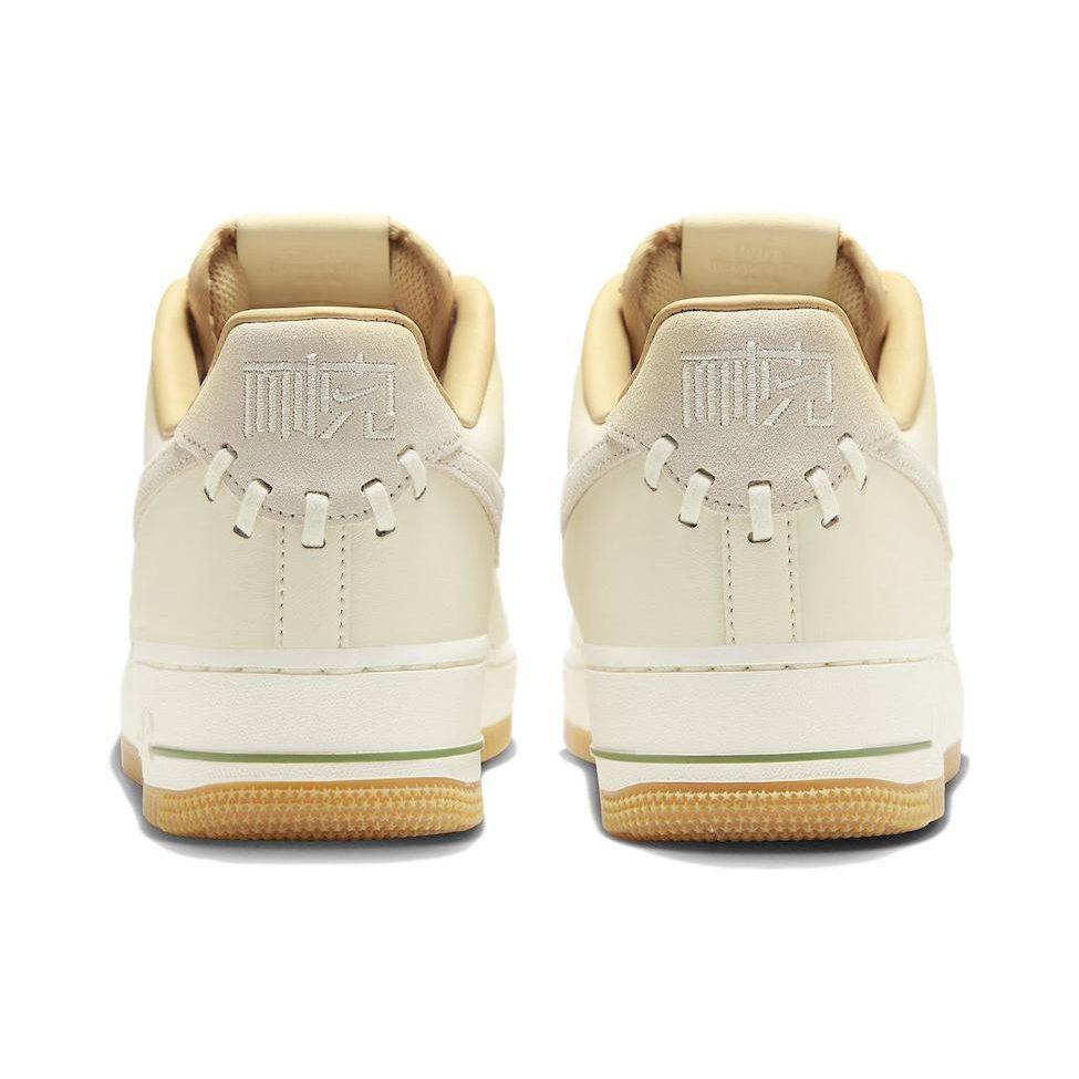 Nike Air Force 1 Low '07 Premium NAI KE Bamboo Weave FN0369-101